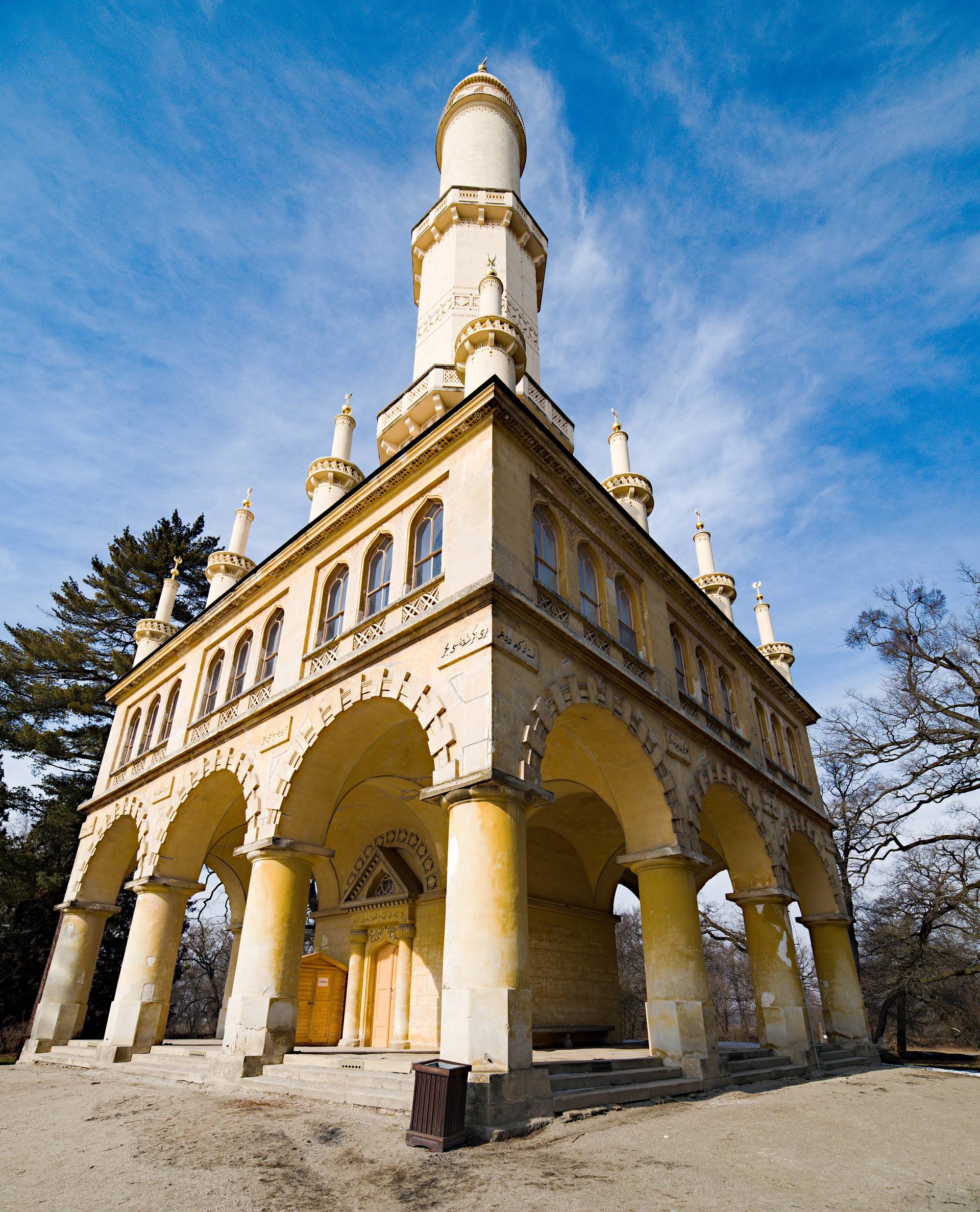 Minaret Lednice